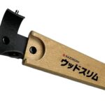 Zúžená prořezávací pila WoodSlim150 mm